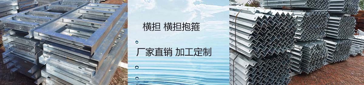 河北述一电气设备有限公司