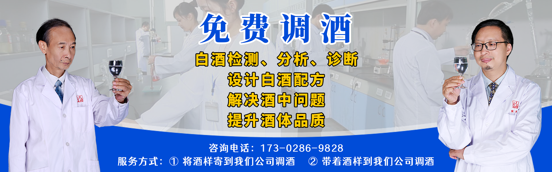 四川省申联生物科技有限责任公司