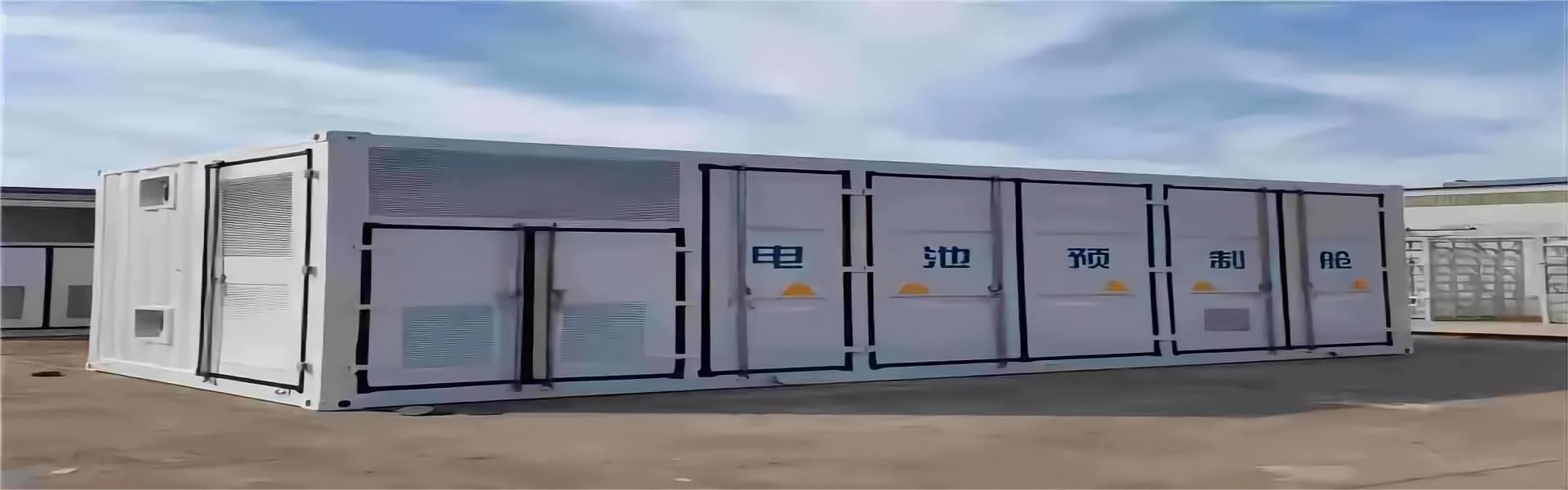 沧州鑫创意集装箱制造有限公司