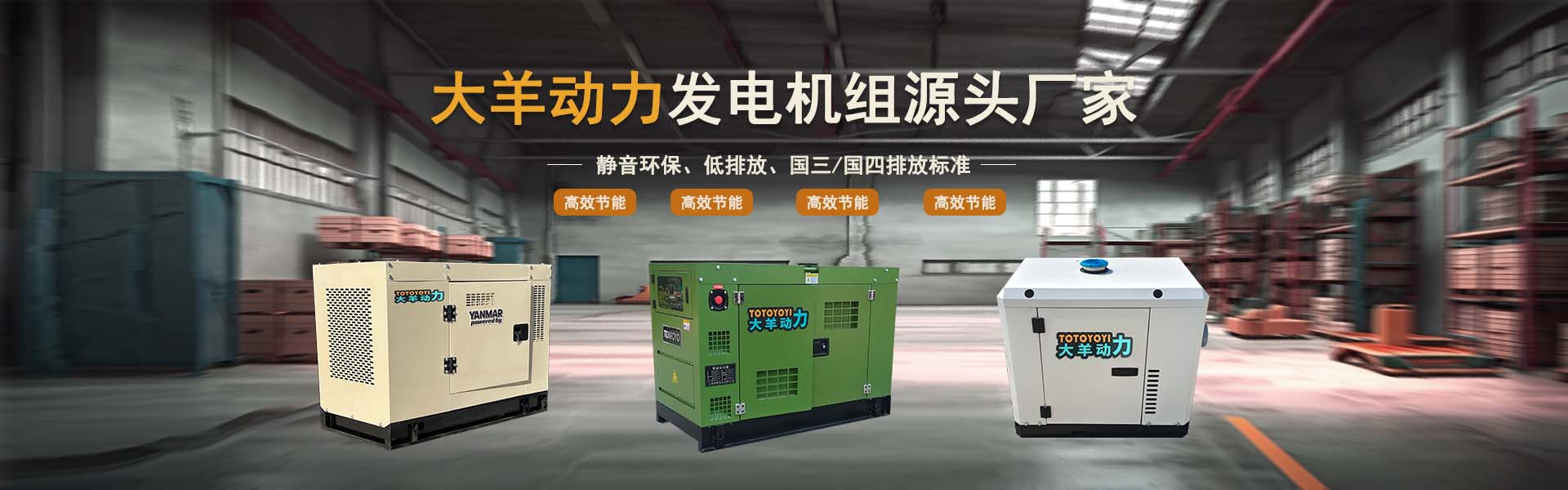 上海豹罗实业有限公司