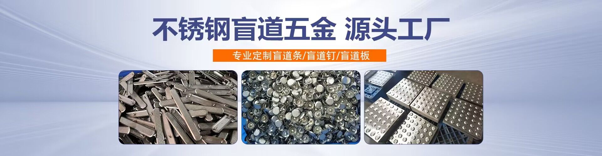 江苏杰辰五金制品有限公司