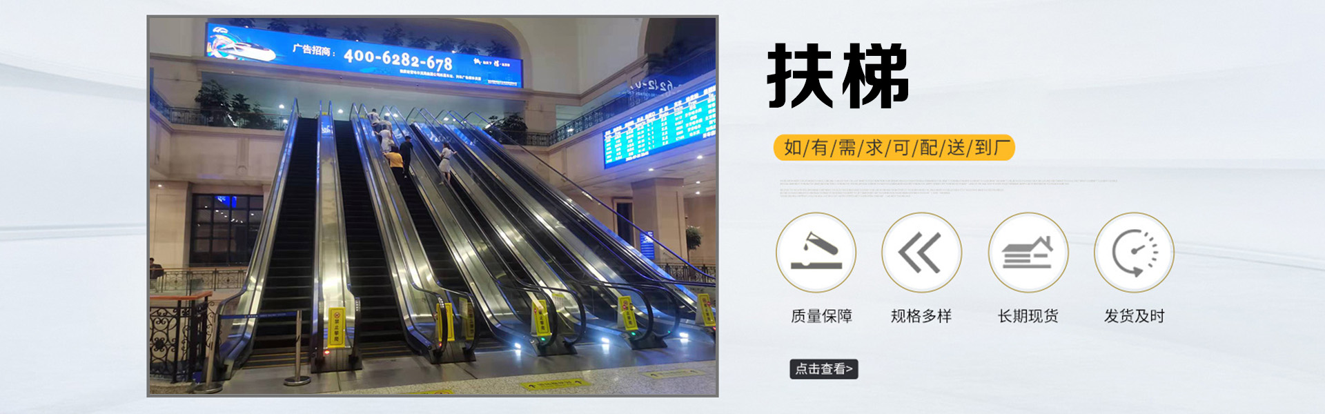 嘉合达智能工程（辽宁）有限公司