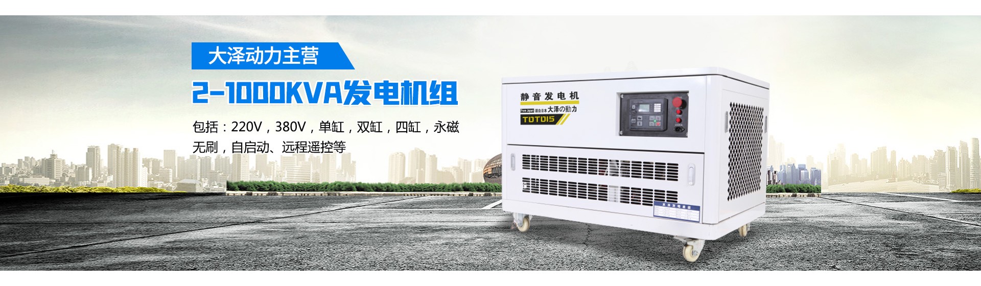 上海欧鲍实业有限公司
