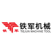 南通铁军机械有限公司