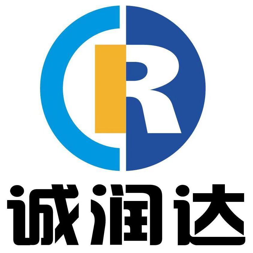 青岛诚润达食品配料有限公司