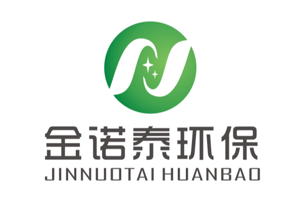山东金诺泰环境工程有限公司