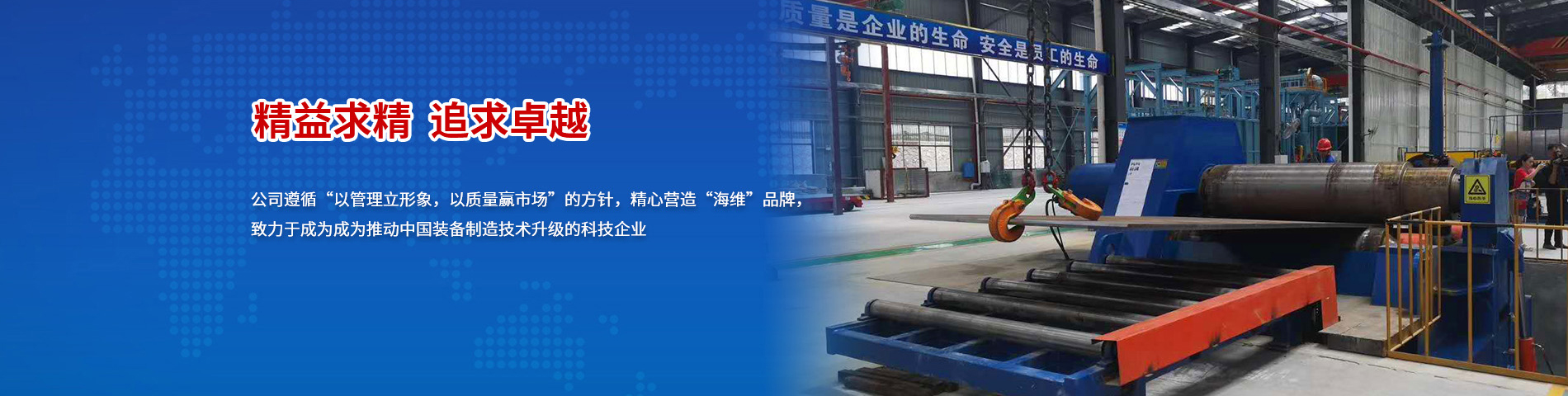 南通特力机床有限公司
