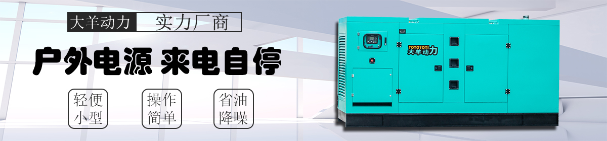 上海豹罗实业有限公司