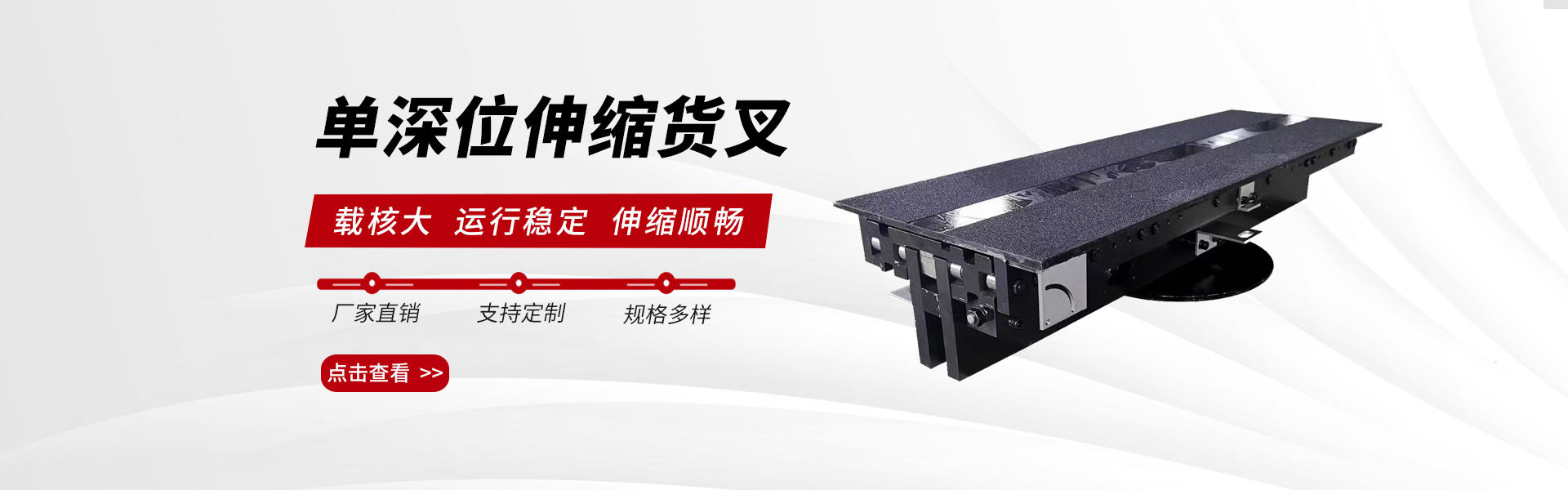 南京纵锋机械刃模有限公司
