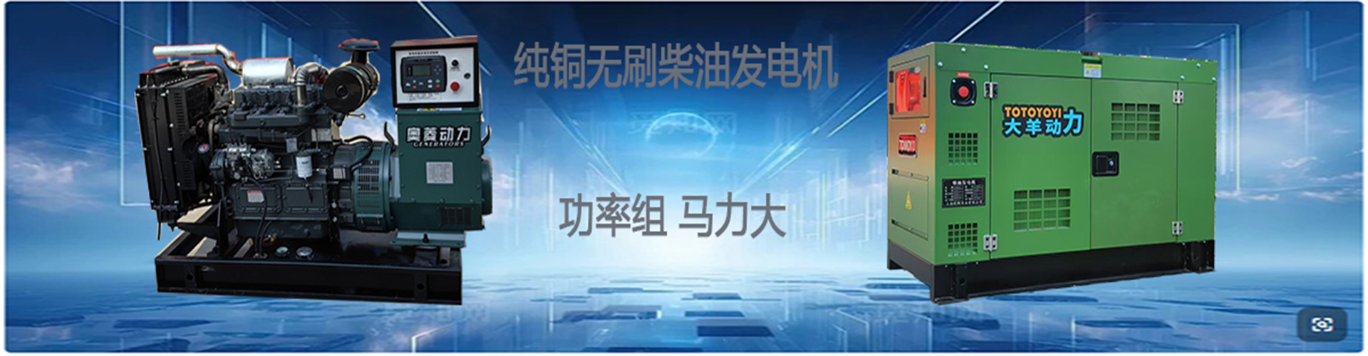 上海豹罗实业有限公司