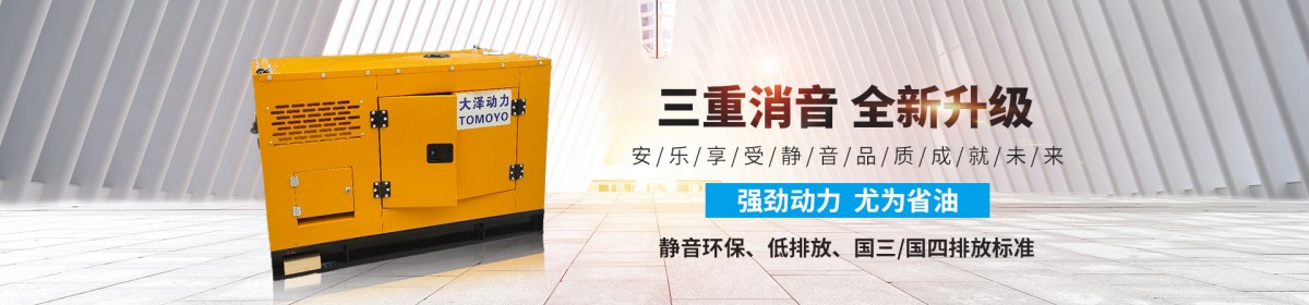 上海欧鲍实业有限公司