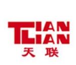 天津市电缆总厂第一分厂