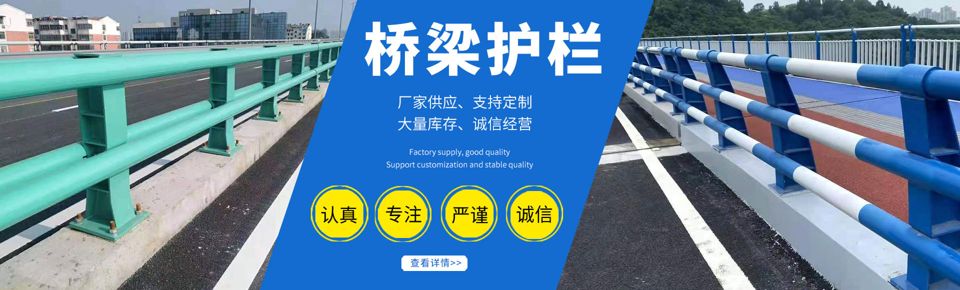 山东辰铭金属制品有限公司