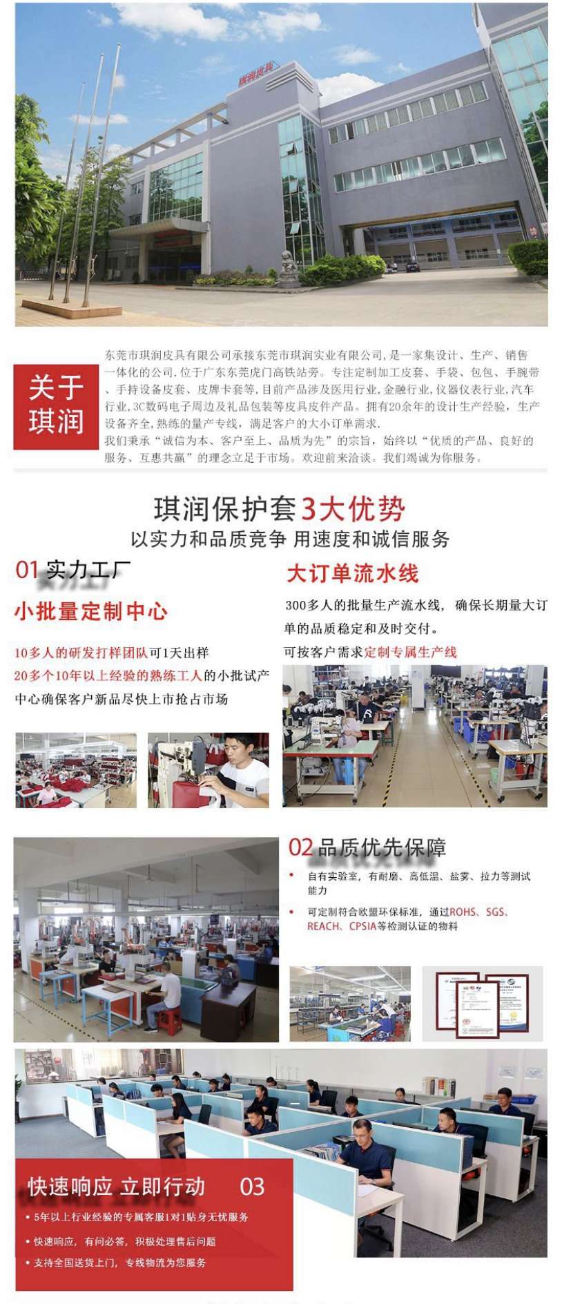 http://img.360cgb.cn/company/37d9c1572440fe71dddab82b50be7f8e.jpg