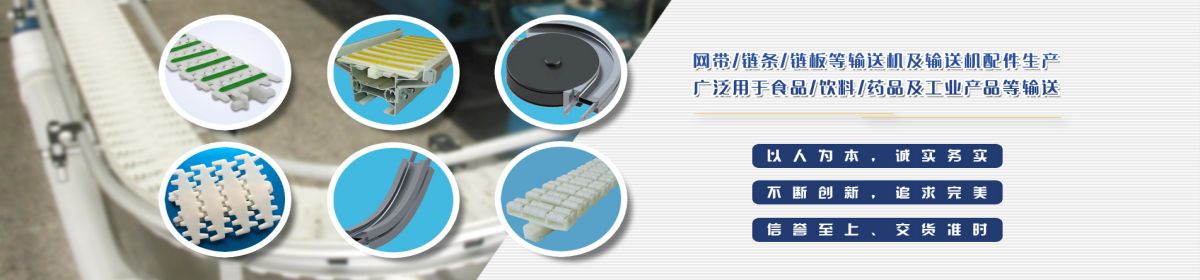 上海豪雍机械设备有限公司