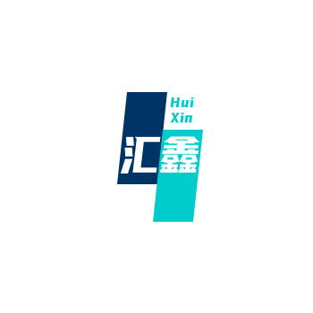 灵寿县汇鑫矿业加工厂