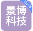 秦皇岛景博科技有限公司