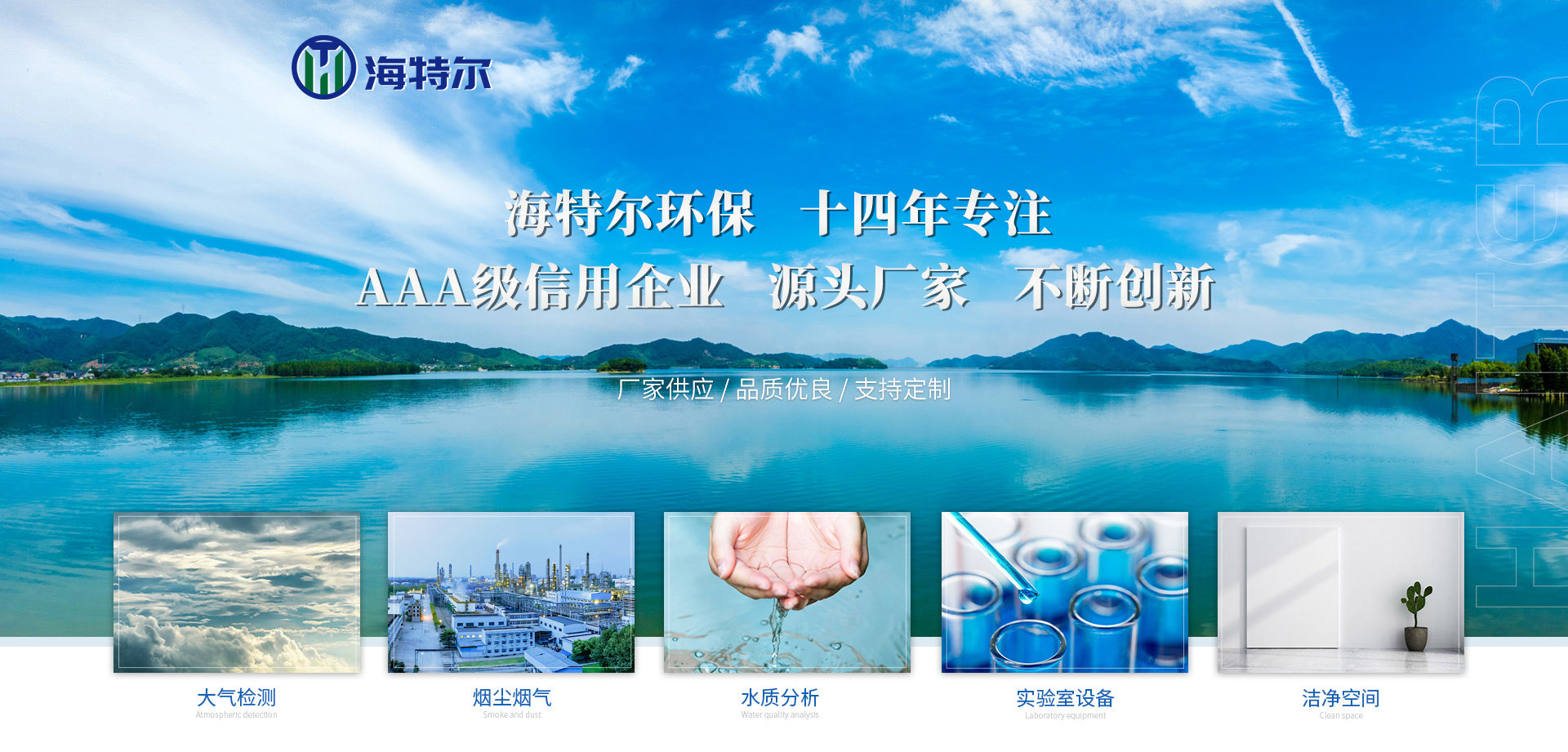 http://img.360cgb.cn/company/3ab91328a0935dc7d3c480abc41c65e6.jpg