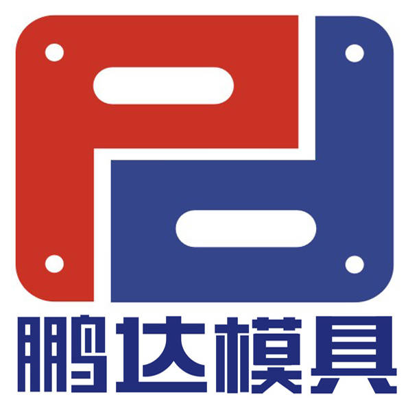 沧州鹏达模具标准件制造有限公司