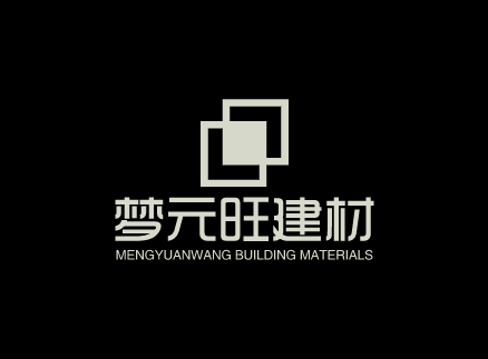 保定梦元旺建材有限公司