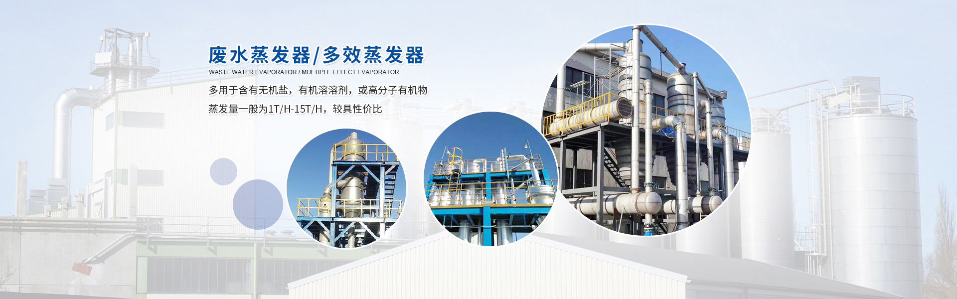 江苏昌鑫干燥科技有限公司