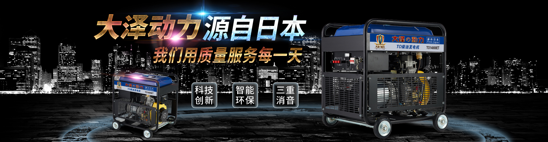 上海豹罗实业有限公司