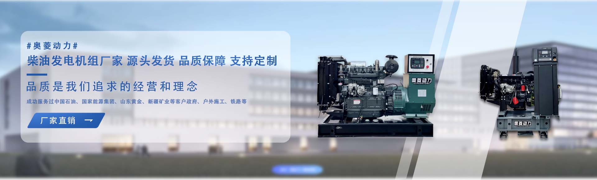 上海豹罗实业有限公司