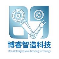 博睿智造科技（广州）有限公司
