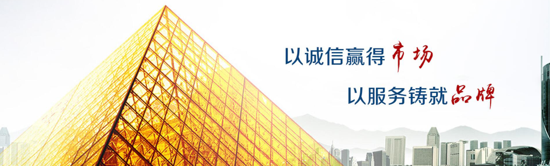 北京哈曼电子有限公司