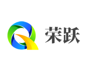 新河县荣跃塑料制品有限公司