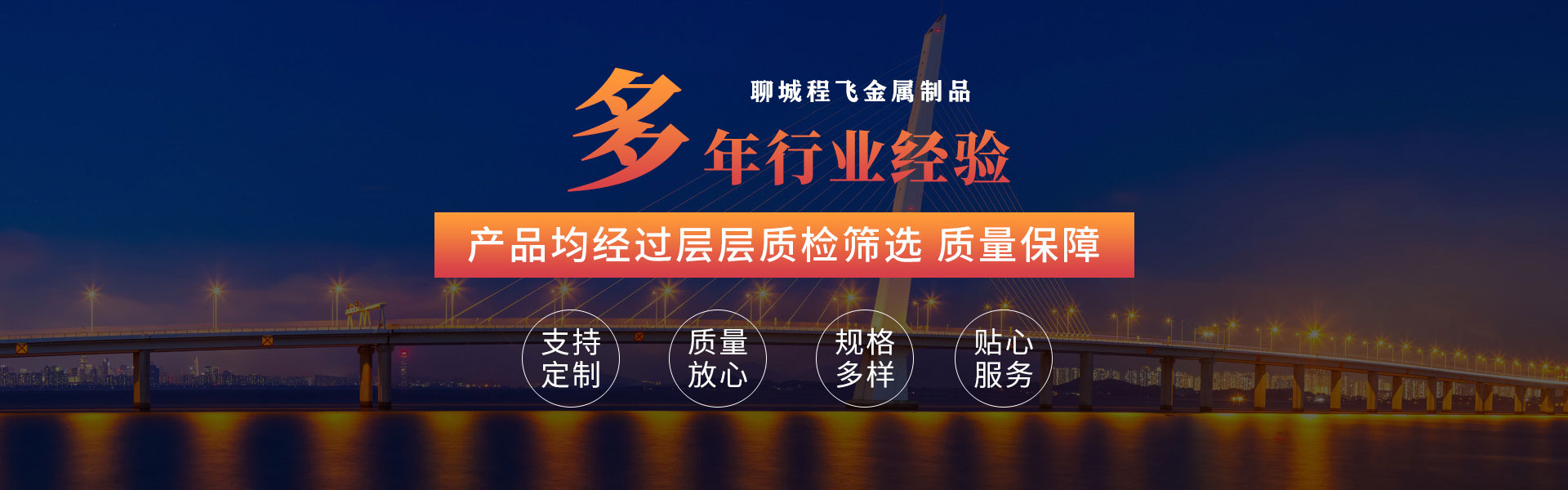 http://img.360cgb.cn/company/42749d5eafbe83e755f521b60eb2f0c1.jpg