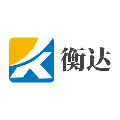 江苏衡达防腐设备有限公司