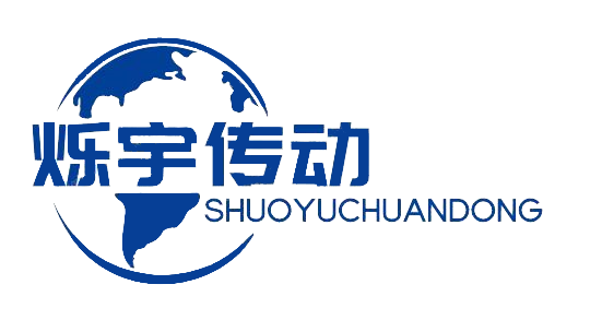 德州烁宇机械设备有限公司