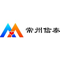 常州信泰包装有限公司