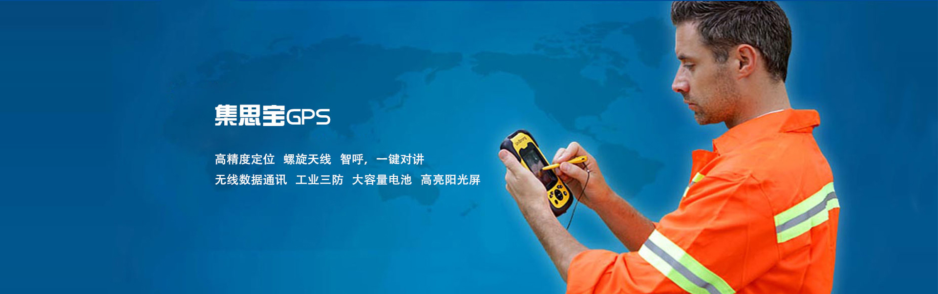 成都亿度科技有限公司