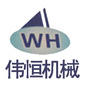 济南伟恒升降机械有限公司