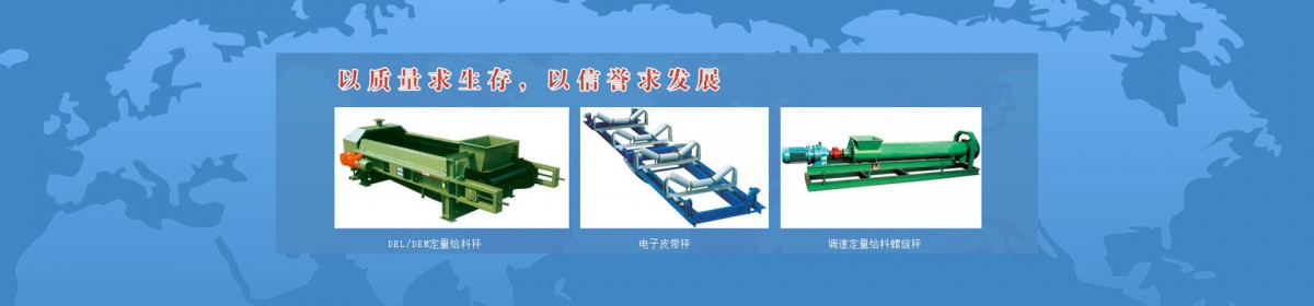 铭睿电子科技（潍坊）有限公司