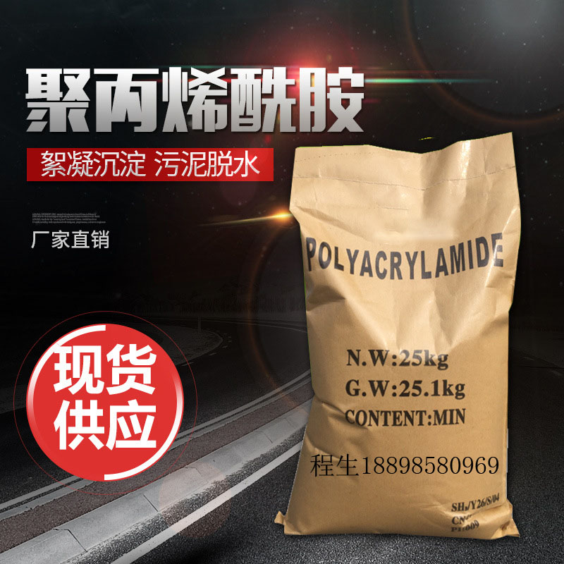 上海昊天实业有限公司