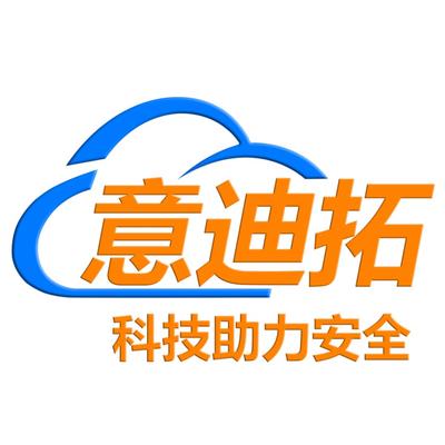 合肥意迪拓智能科技有限公司