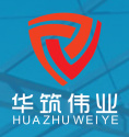 北京市华筑伟业彩钢制品有限公司