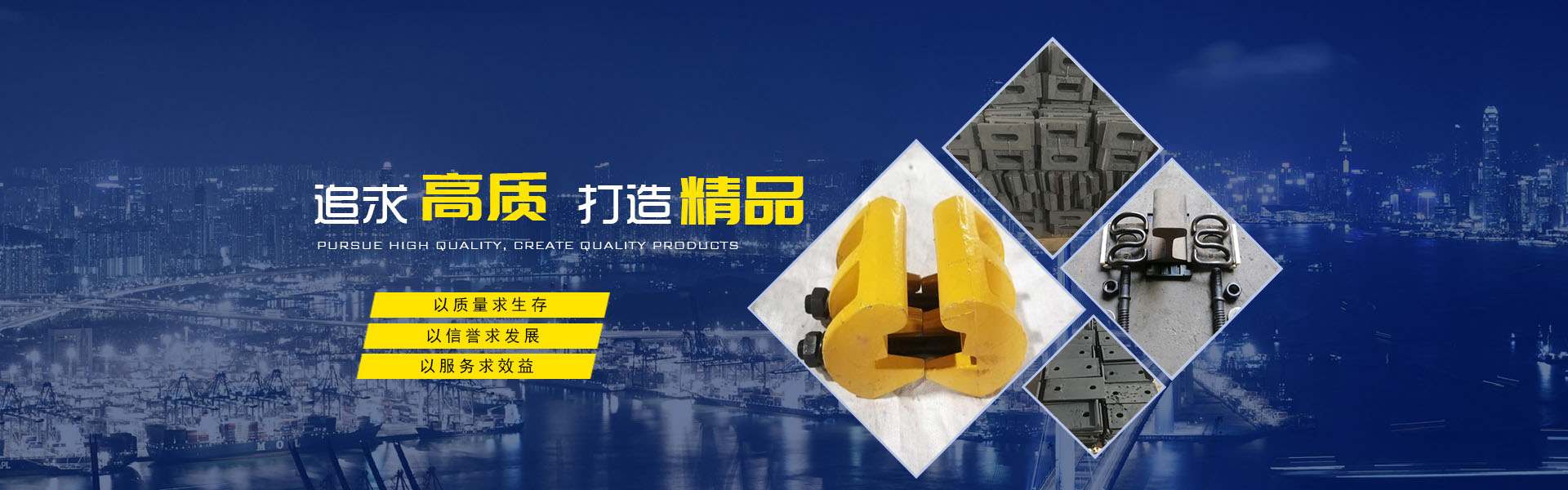 河北安氏铁路器材有限公司