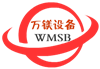 东莞市万镁机械设备有限公司