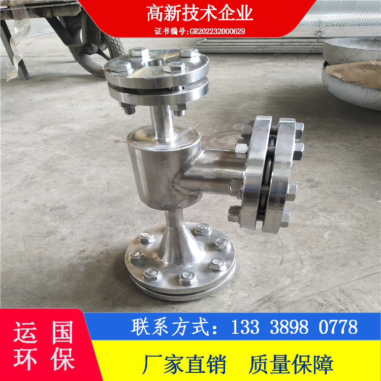 连云港市亿邦机械有限公司