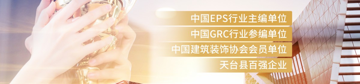 亿恒控股有限公司