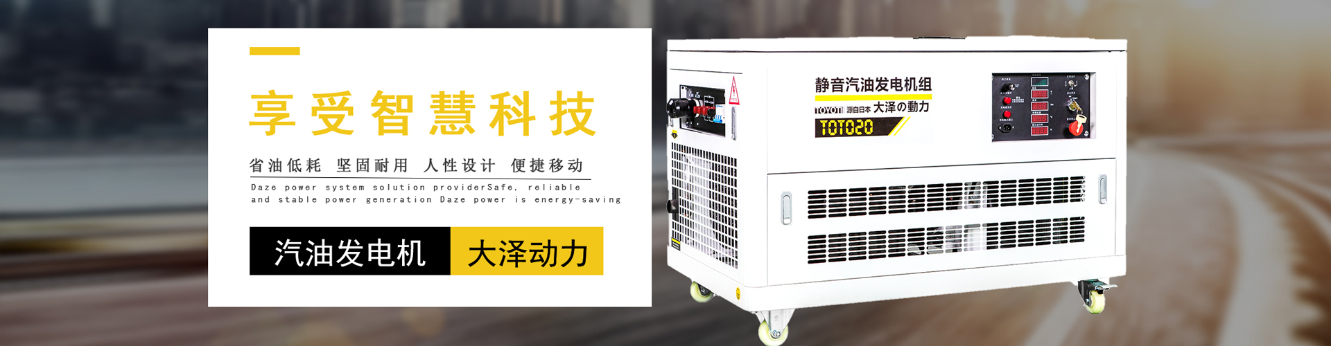 上海欧鲍实业有限公司