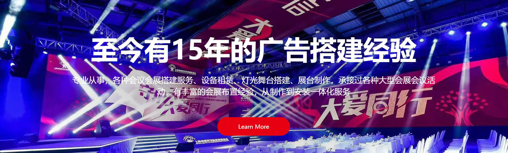 上海扬企文化传媒有限公司