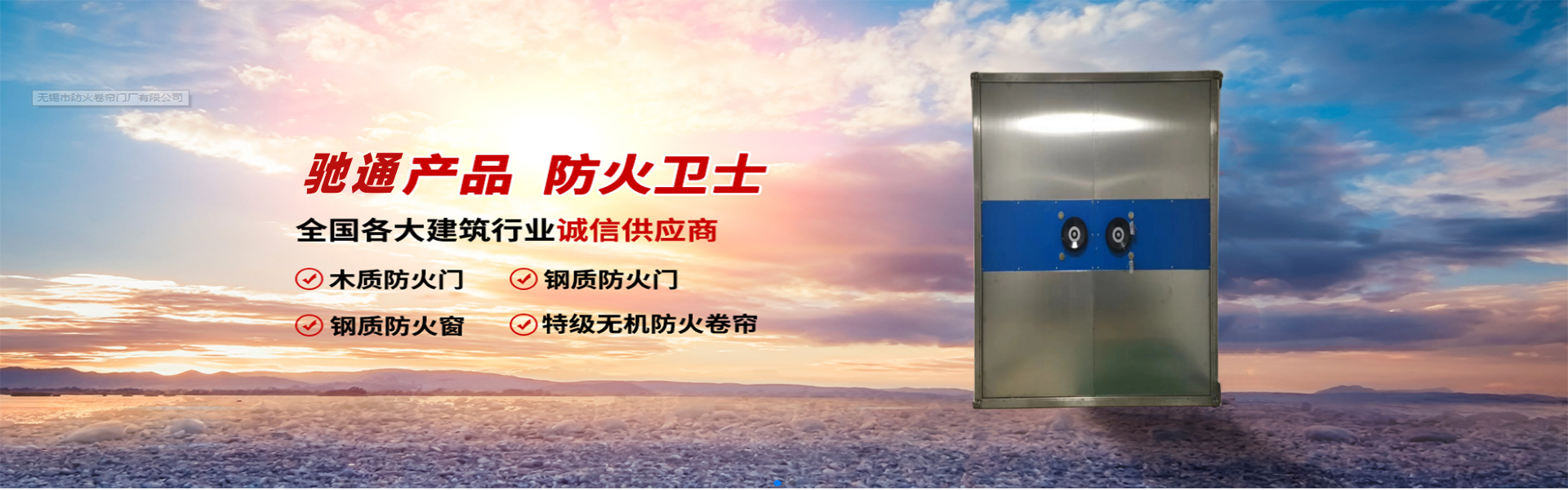 http://img.360cgb.cn/company/5598308069a5e69a90c1ccaed82987be.png