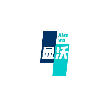 显沃科技有限公司