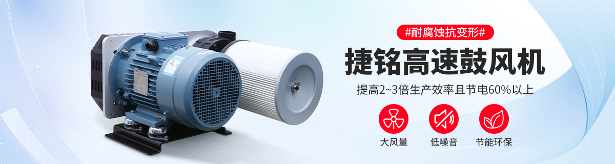东莞市捷铭机电科技有限公司