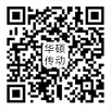 泊头市华硕传动机械有限公司